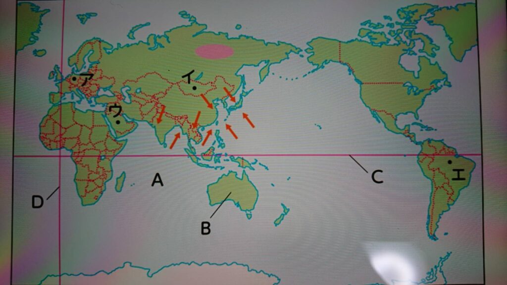 世界の海洋や大陸地図 《武蔵境駅徒歩30秒》武蔵野個別指導塾