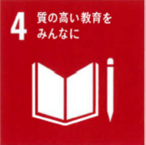 晃華学園中学校1 《武蔵境駅徒歩30秒》武蔵野個別指導塾